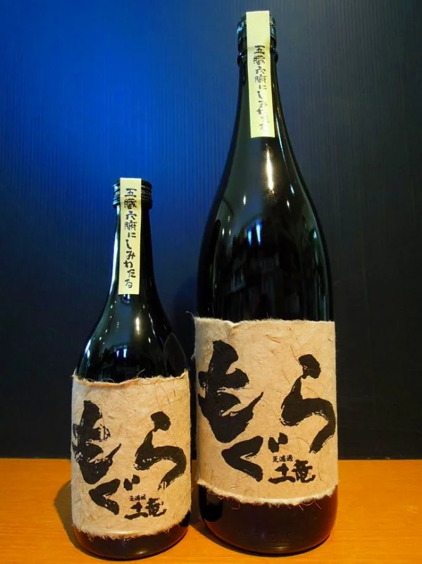 もぐら(720ml・1800ml)